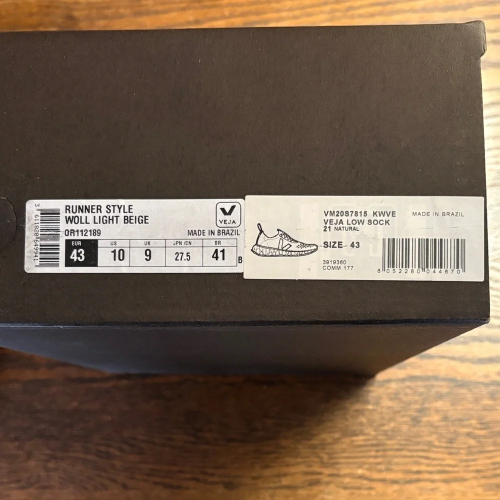 Veja Men's Cream Athletic Shoes - Picture 2 of 2
